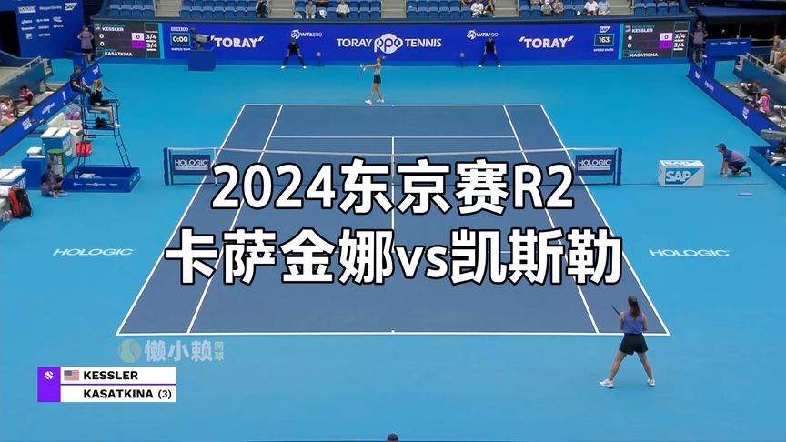 正是他能够 正是他能够