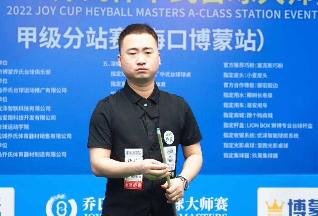 本场比赛 本场比赛