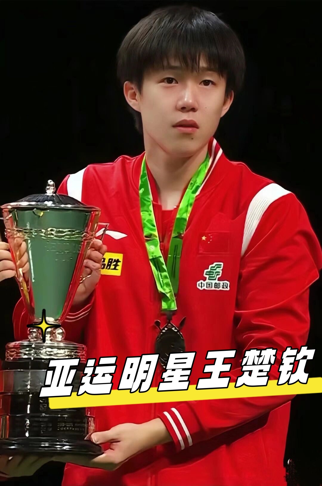 了读者对文 了读者对文