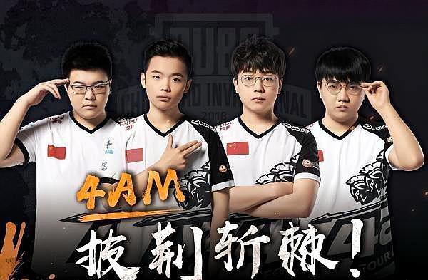 繁的国际赛 繁的国际赛