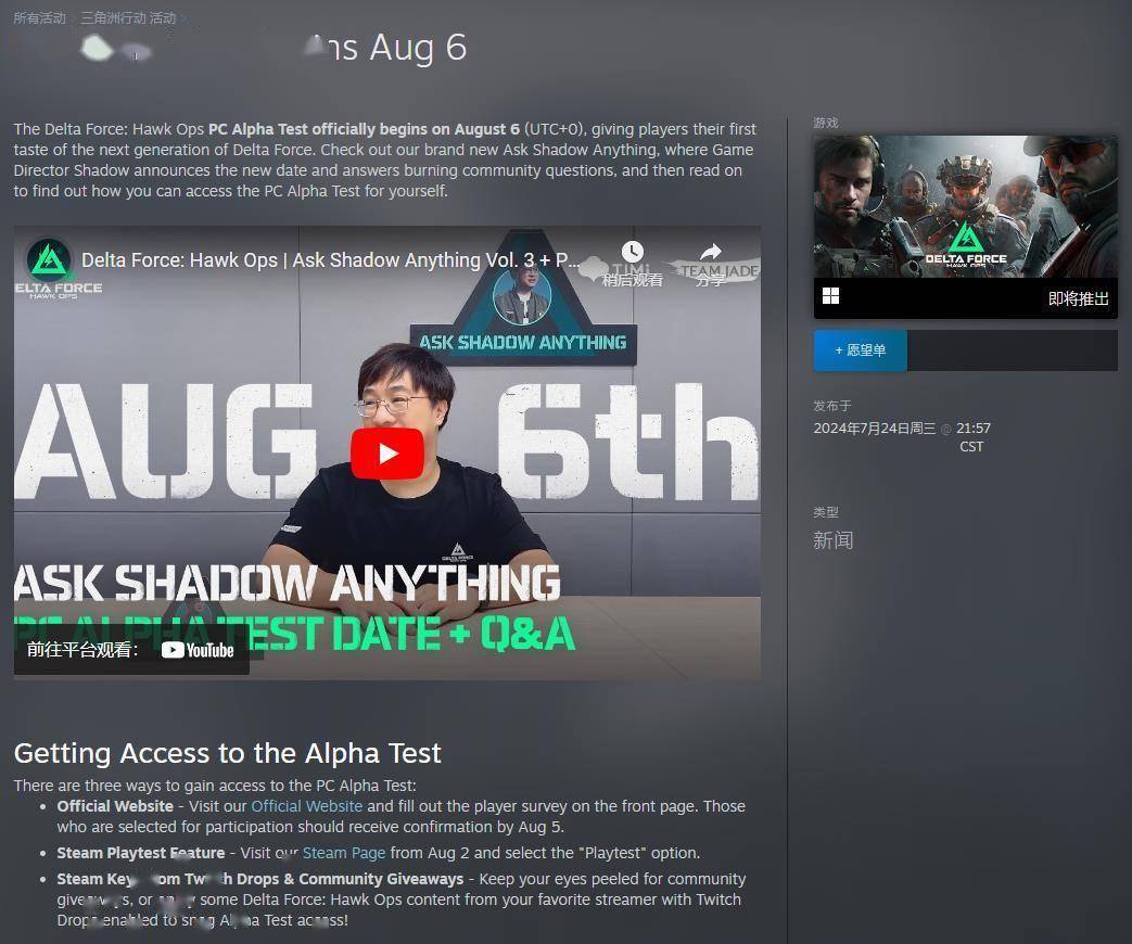 与伤病史在 与伤病史在