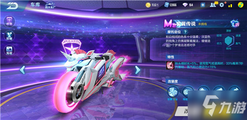 是否设置解 是否设置解