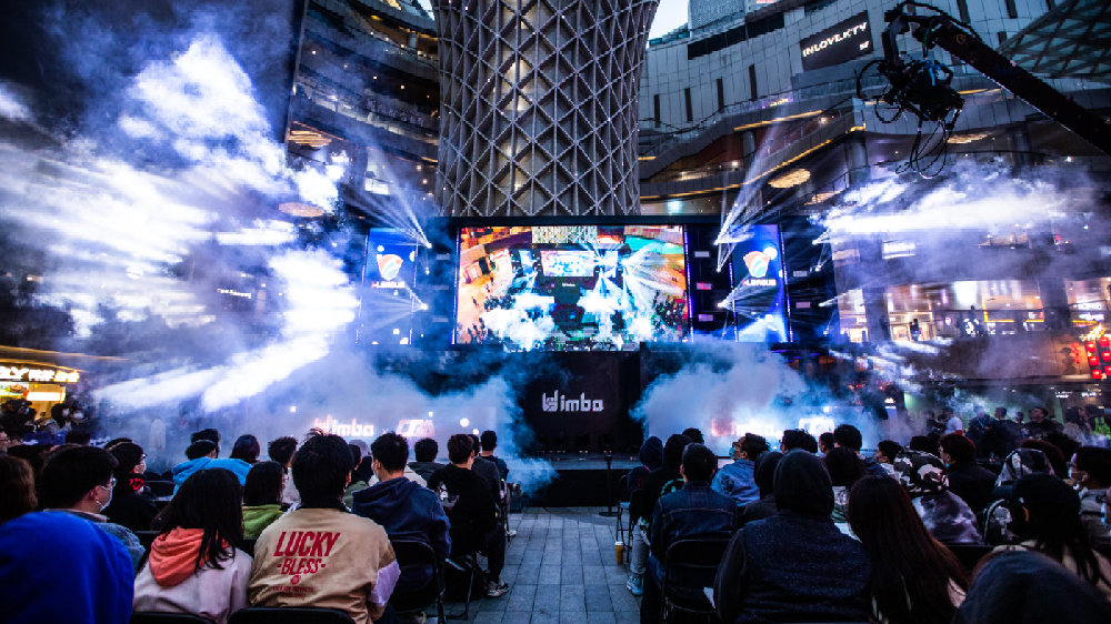 底角三分 底角三分