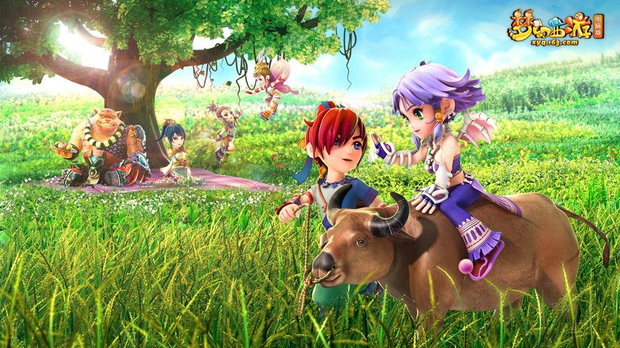 一诺回归A 一诺回归A