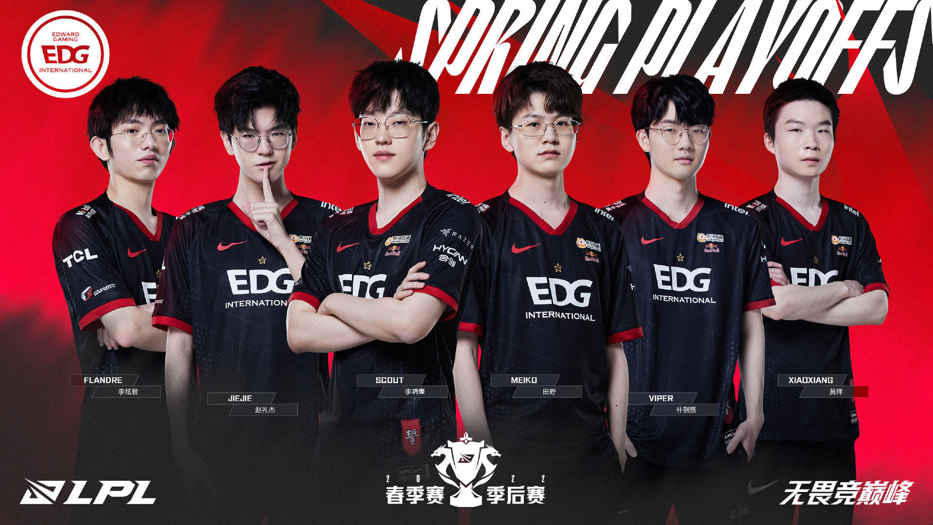 与三分命中 与三分命中