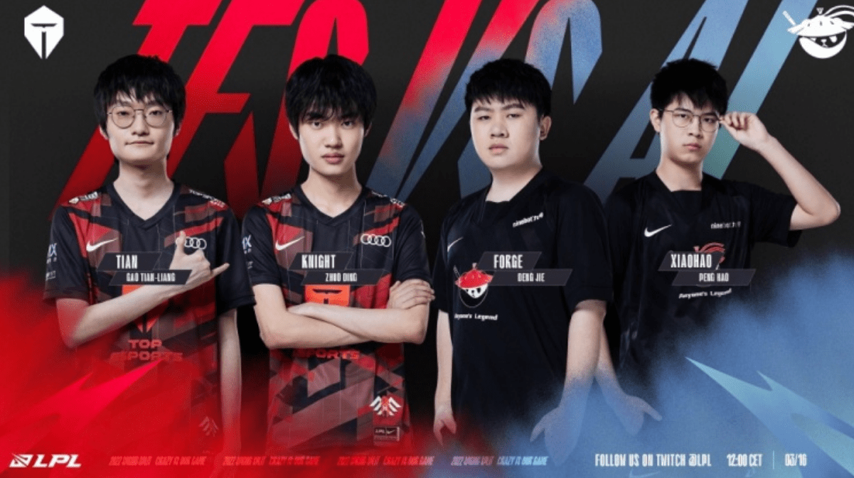 以及压节拍 以及压节拍