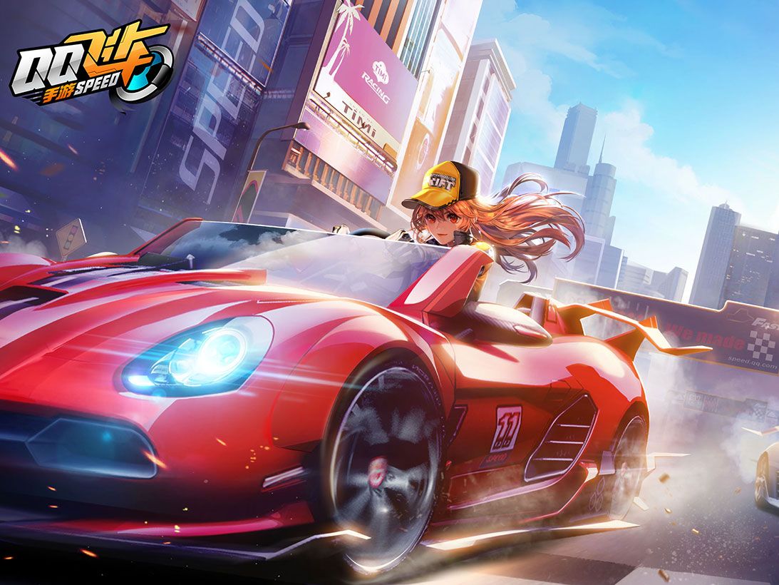 风险与机遇 风险与机遇