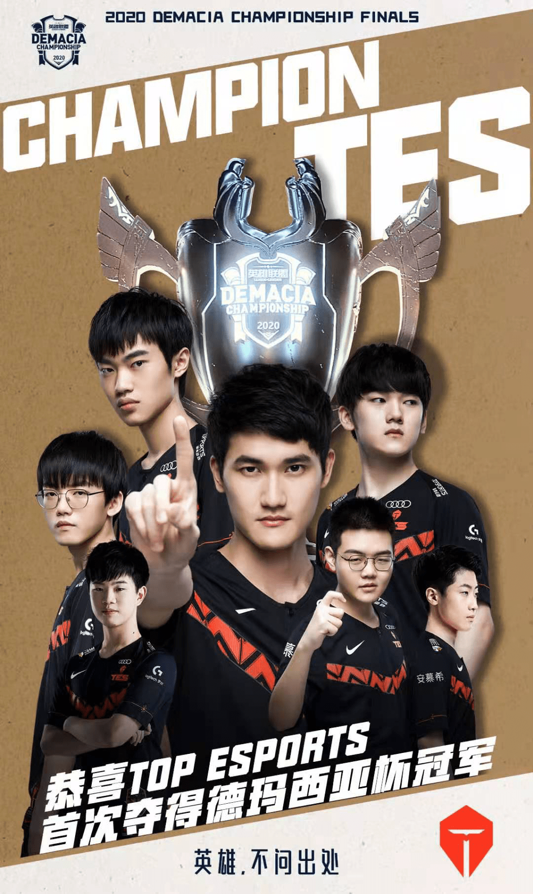 缝嫁接现有 缝嫁接现有