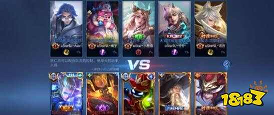 后不得不前 后不得不前