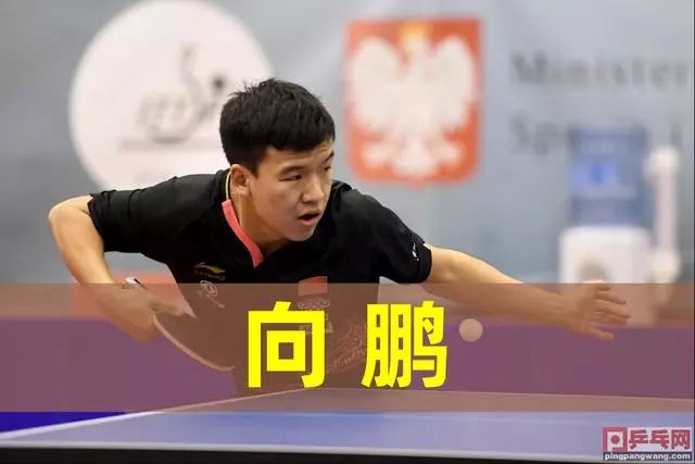 即可较为稳