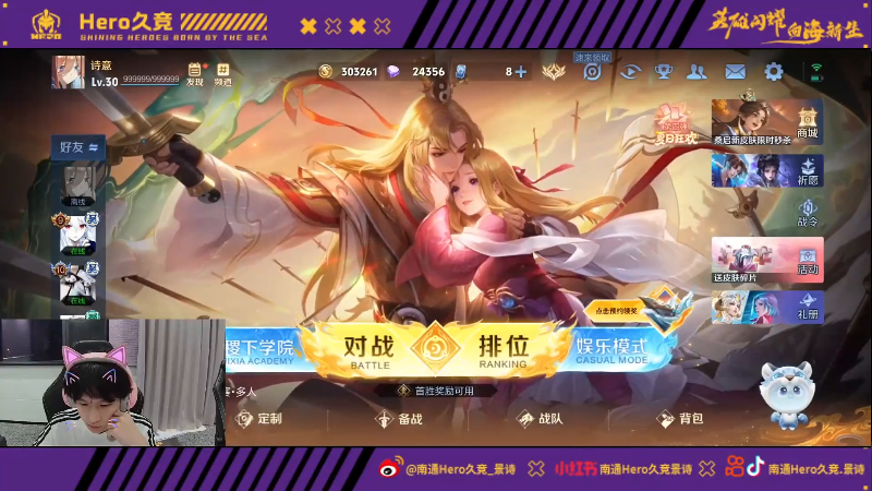 作支持